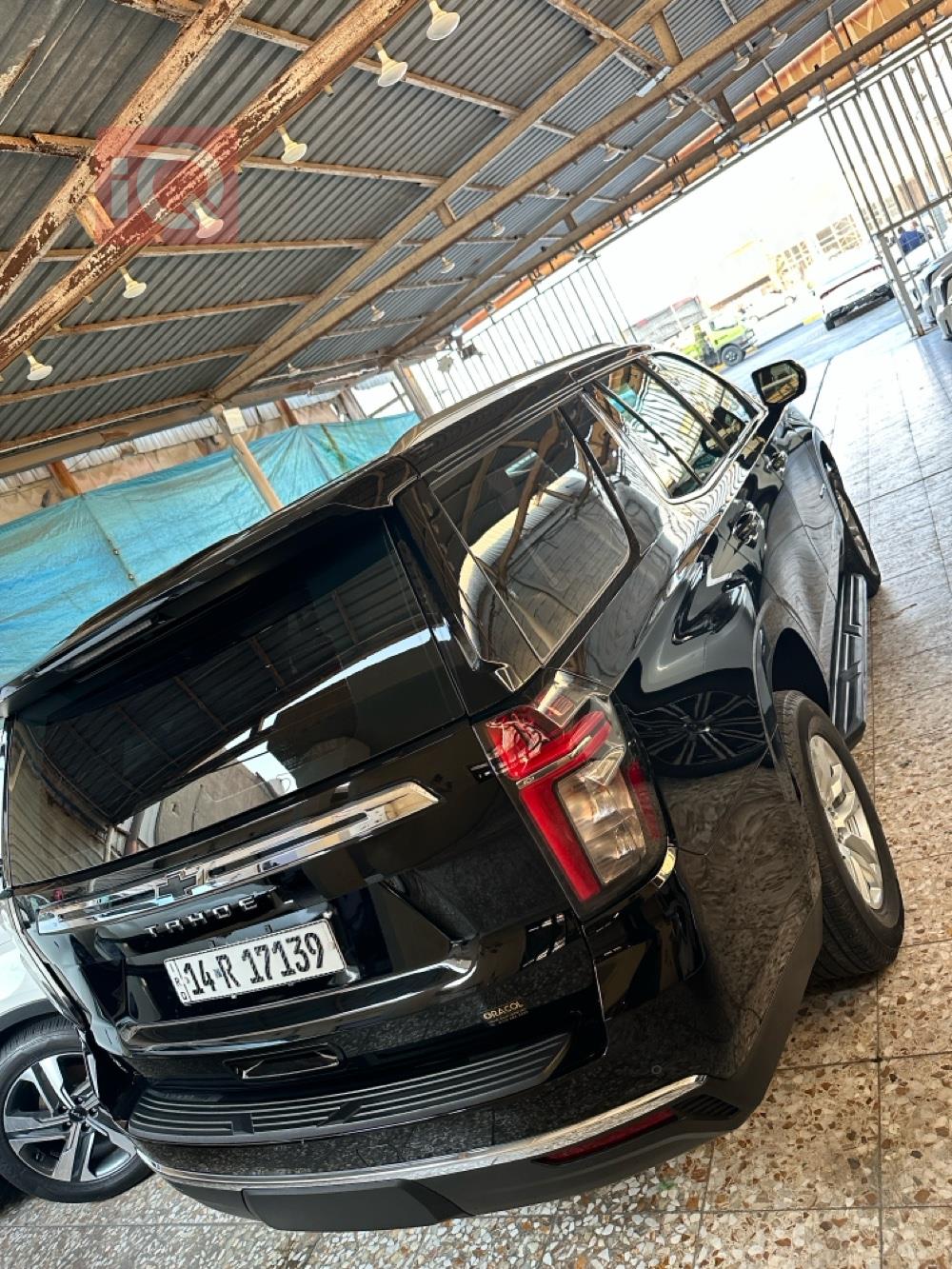 شێڤرۆلێت تاهۆ